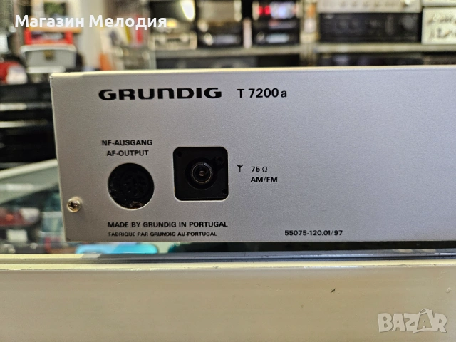 Качествен стерео тунер Grundig T 7200 В отлично техническо и визуално състояние., снимка 15 - Радиокасетофони, транзистори - 53455114