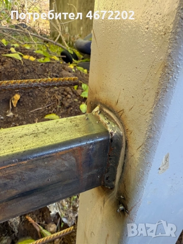 Заварка на черни метали 