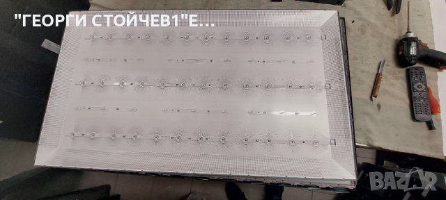 UE50CU7172U  CU7000  BN9657568S  3IN1 Kant-Su2e 50/55ich  CY-BC050HGHR1V CRH-P50S6303003121B2-REV1.7, снимка 12 - Части и Платки - 44087109