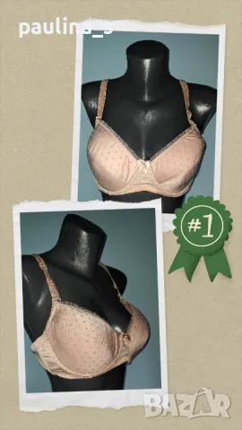 Сутиени / Сутиен / Модел балконет пуш-ъп и уондър бра / голям размер , снимка 7 - Бельо - 26518692