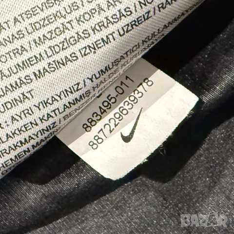 Дамска ветровка Nike Sportswear Windrunner | L размер, снимка 6 - Спортни екипи - 50969824