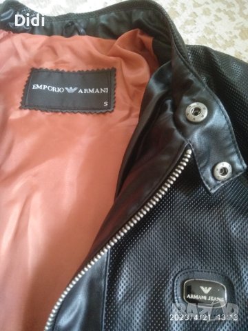 Яке Емпорио Армани