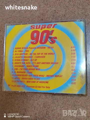 Super 90's, снимка 2 - CD дискове - 48366922