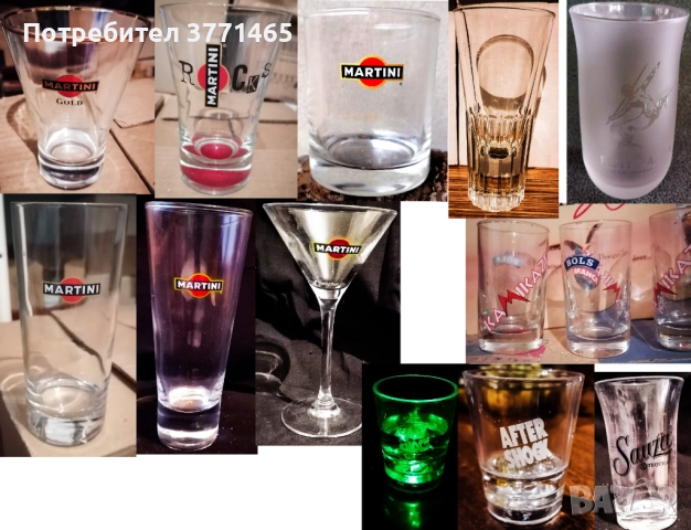 Рекламни чаши на уиски, бира, водка, джин, ликьор, безалкохолно, кафе