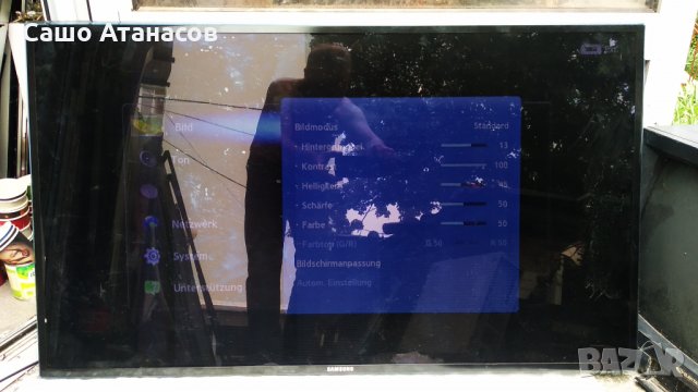 SAMSUNG UE46D6500 с дефектна матрица ,BN44-00427A ,BN41-01587E ,SH120PMB4SV0.3 ,WIDT10B ,WIBT20