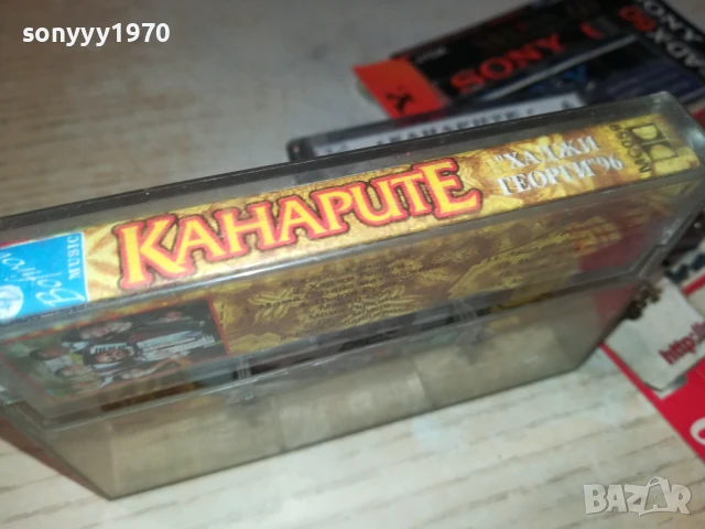 КАНАРИТЕ 96-ОРИГИНАЛНА КАСЕТА 1408250933, снимка 8 - Аудио касети - 51361740