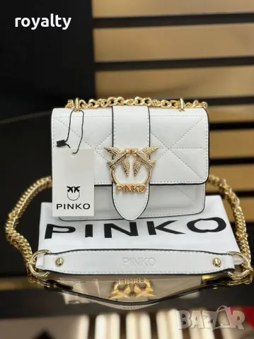 Pinko дамски чанти Различни цветове , снимка 3 - Чанти - 49478632