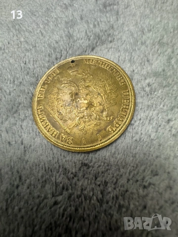 Монети, снимка 6 - Нумизматика и бонистика - 53501257