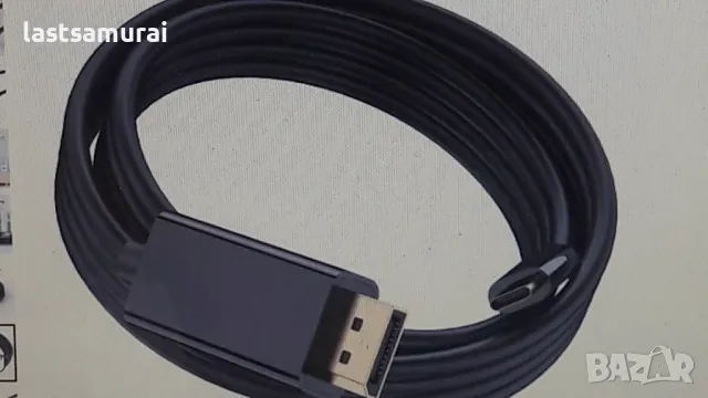 адаптер  преходник тип С към DP