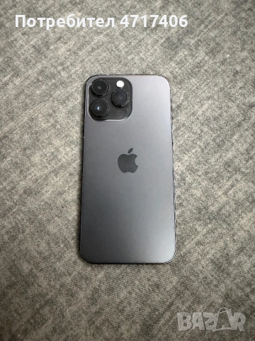 iPhone 14 Pro Max 128 GB Space Black eSIM, снимка 2 - Apple iPhone - 53205162