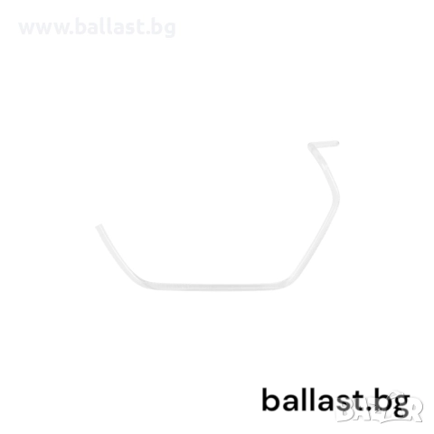 Световод ляв голям за LCI фар BMW X1 F48 2020-2023