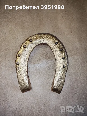 Стара подкова в златист цвят, снимка 2 - Антикварни и старинни предмети - 48937742