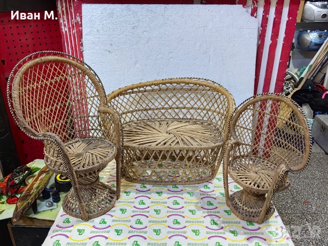 Ратанов комплект за кукли