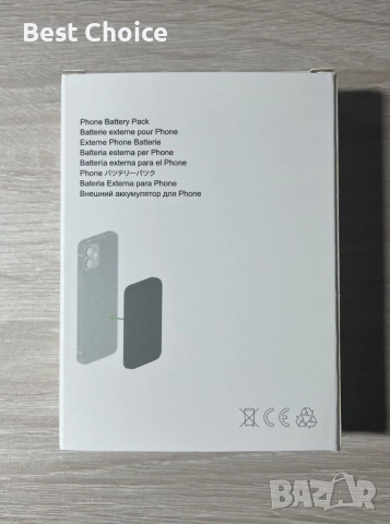 Power bank, външна батерия Silicon Power Share C20QC с капацитет 20000 mAh, снимка 3 - Външни батерии - 52775940