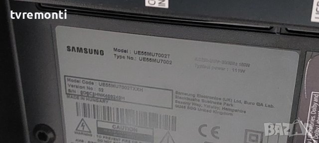 лед диоди от дисплей CY-SM055FLAV3H от телевизор Samsung модел UE55MU7002T, снимка 4 - Части и Платки - 38183555
