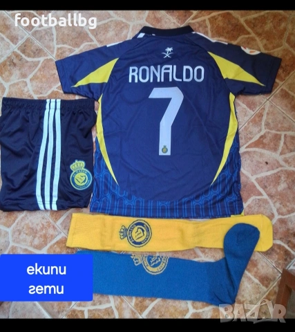 CR7 ❤️⚽️ детско юношески футболни екипи НОВО сезон 2025-26 година , снимка 9 - Футбол - 40061342