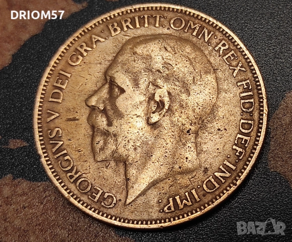 Английски монети - 5 бр.› Крал Джордж V (1927-1936), снимка 4 - Нумизматика и бонистика - 50767762