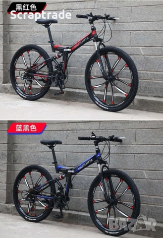 Сгъваеми велосипеди , снимка 3 - Велосипеди - 52494481