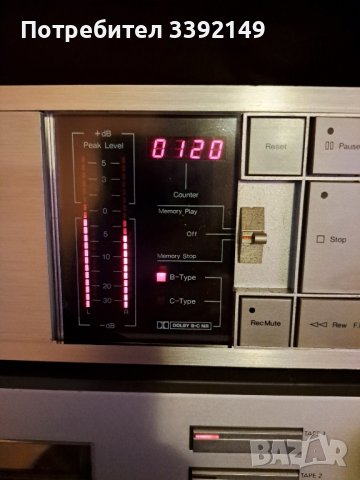 Nakamichi BX2 двуглав дек, снимка 13 - Декове - 43415992