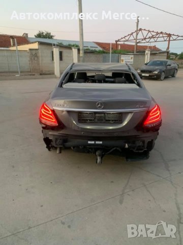 Mercedes C220CDI 4MATIC, снимка 2 - Автомобили и джипове - 39474663