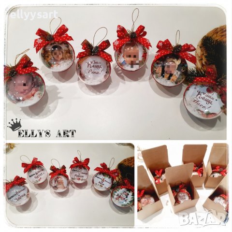 Коледна топка с Ваша снимка и персонализиран надпис, снимка 6 - Коледни подаръци - 43158527