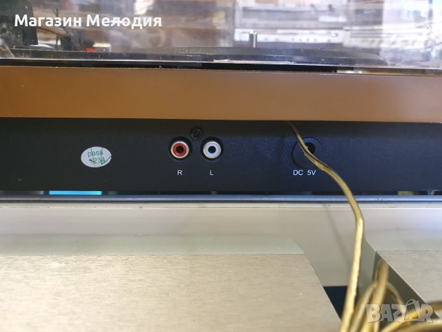💽📻📀🎶 Грамофон Maginon HS-T08 В отлично техническо и визуално състояние. Като модел има usb, гово, снимка 17 - Грамофони - 39171237