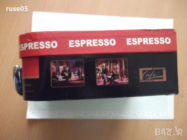 Комплект "SOLECASA" от две чашки за кафе нов, снимка 4 - Сервизи - 43911712