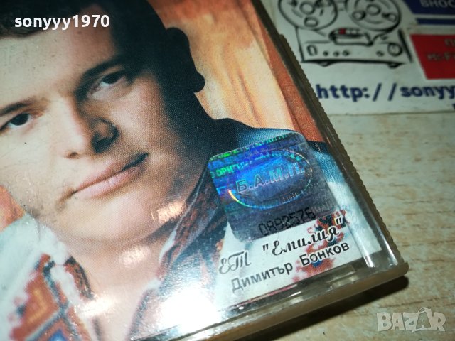 ИЛИЯ ЛУКОВ-ОРИГИНАЛНА КАСЕТА 1012231900, снимка 12 - Аудио касети - 43353804