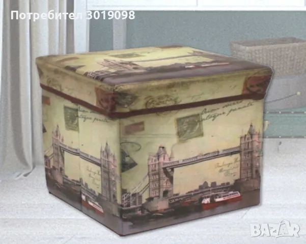 Табуретка тип кутия - Стил и практичност за всеки дом, снимка 11 - Декорация за дома - 48002568