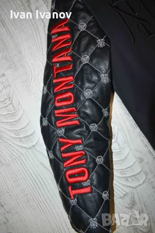 Яке Филип Плейн, снимка 5 - Якета - 48084110