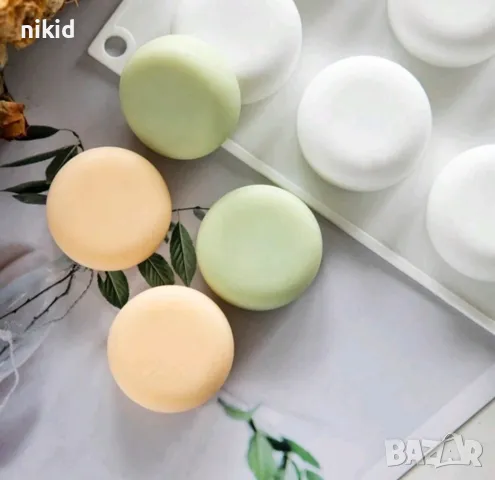 15 3D кръг кръга кръгчета кръгове заоблени сплескани силиконов молд форма фондан шоколад сапун гипс, снимка 5 - Форми - 48735085