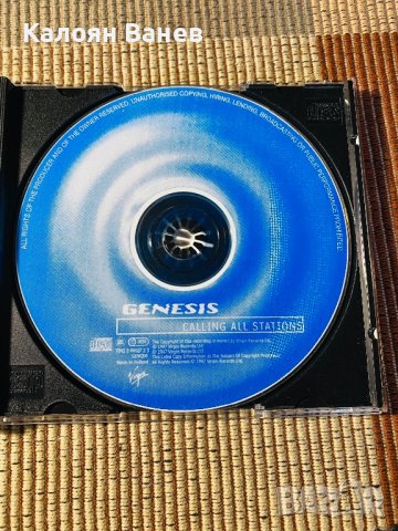 Genesis,Roxy Music , снимка 7 - CD дискове - 37684187