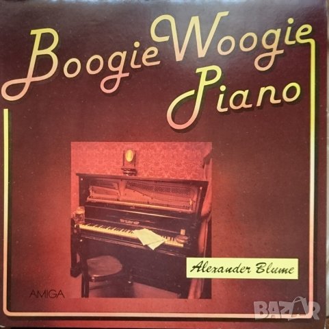 Грамофонни плочи Alexander Blume ‎– Boogie Woogie Piano