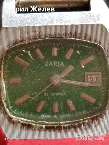 Стар механичен часовник дамски ЗАРЯ СССР 22 камъка за КОЛЕКЦИЯ ДЕКОРАЦИЯ 47944, снимка 2 - Антикварни и старинни предмети - 50107740