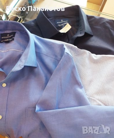 трепет Демонстрирайте виолетов мъжки ризи вилис - sandra-matthews.com
