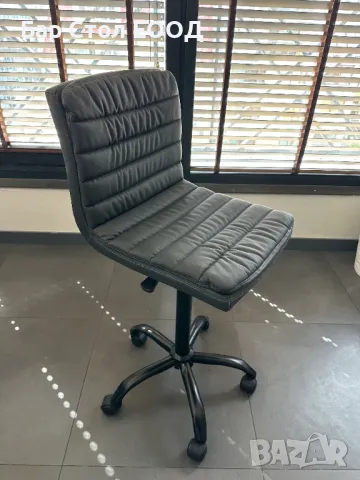 Висок Стол на колелца King с 2г гаранция и безплатна доставка до офис, снимка 6 - Столове - 49942642