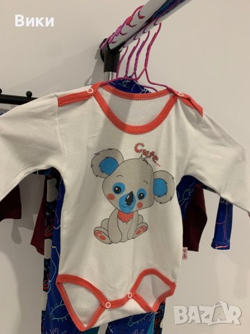 Ръст до 86 бебешко боди, снимка 7 - Бодита за бебе - 43091733