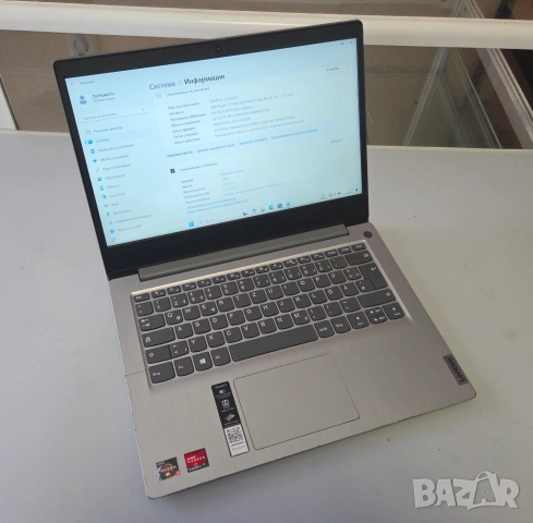 Лаптоп Lenovo IdeaPAD 3 - Ryzen 5 3500U - 8 GB DDR4 - WIN11 - 256 GB SSD