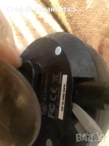 Блутут тонколона , снимка 4 - Bluetooth тонколони - 51993497