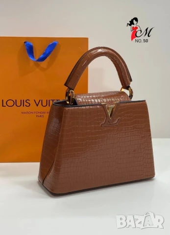 чанти louis vuitton , снимка 8 - Чанти - 50571340