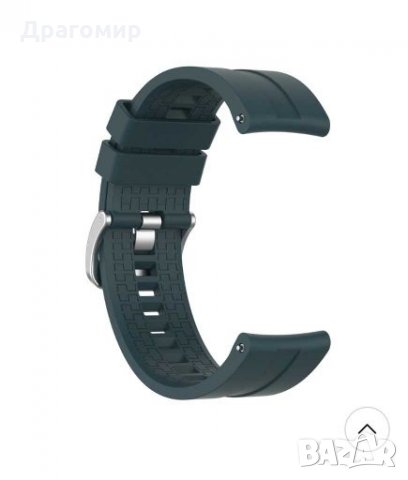 Силиконова каишка за Huawei watch GT, GT2 ,GT2 Pro, снимка 8 - Каишки за часовници - 28309469