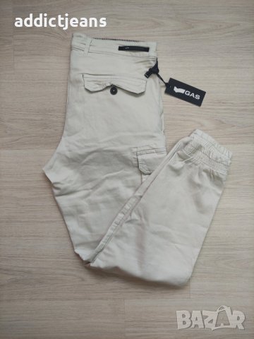 Мъжки спортен панталон GAS размер L