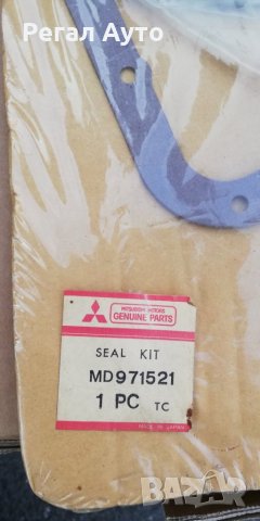 MD971521,филтър автоматични скорости MITSUBISHI GALANT 1992–1998, снимка 2 - Части - 27597224