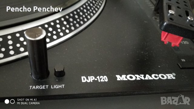 Капак за Грамофон Монакор, Акай,Техникс и други, снимка 4 - Грамофони - 37656326