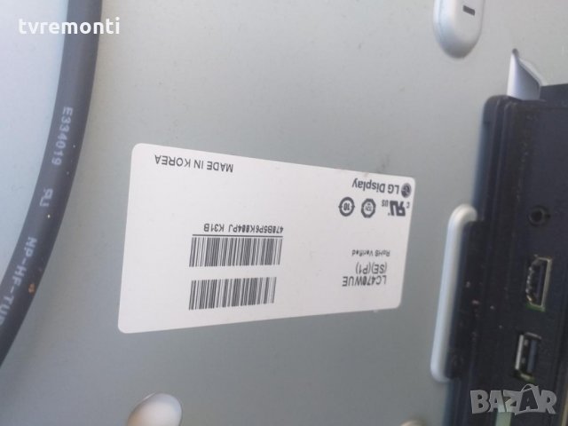 MAIN AV EAX64317404(1.0) EBT62082613, снимка 6 - Части и Платки - 26728636