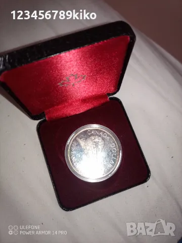 Монети за цените ли