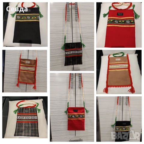 Коледарска торба 