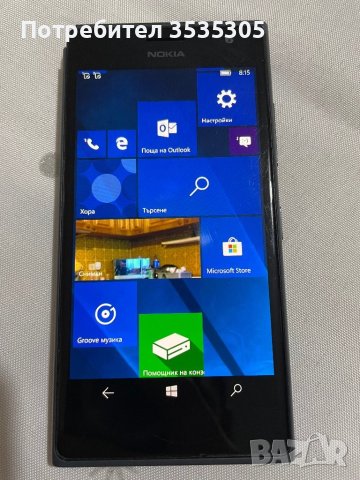 Nokia Lumia 625 , снимка 1