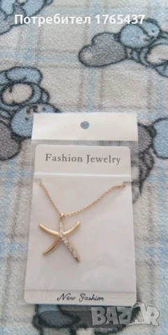 Продавам бижута от медицинска стомана, снимка 4 - Колиета, медальони, синджири - 50811927