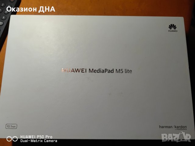 Huawei MediaPad M5 Lite 4G LTE ,4/64, снимка 8 - Таблети - 43265830